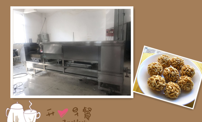 Washable Cereal Bar Forming Machine Is Finished